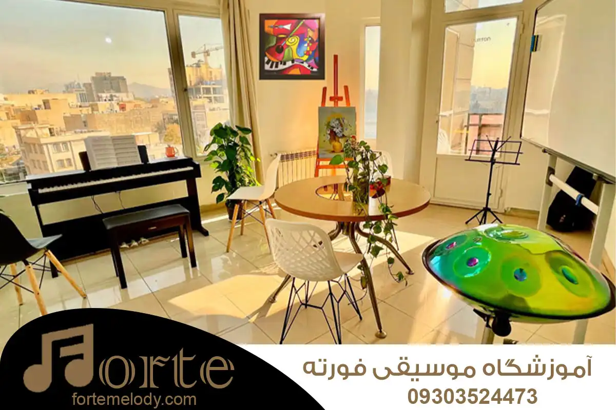 آموزشگاه هنگ درام در کرج