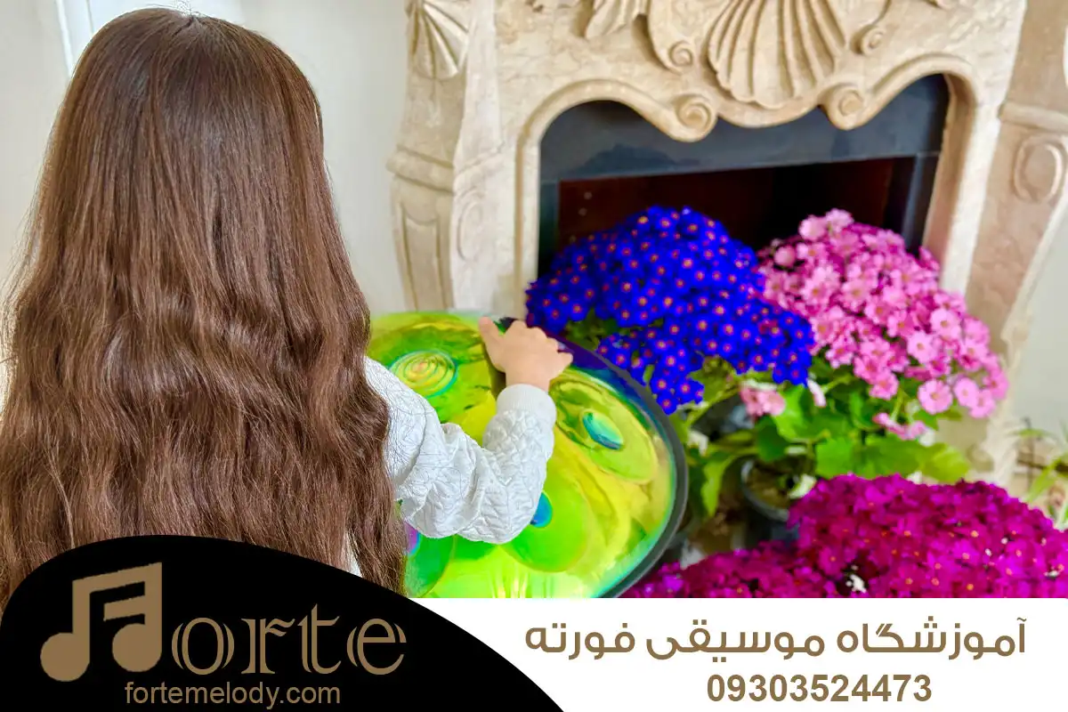 آموزش هنگ درام در کرج