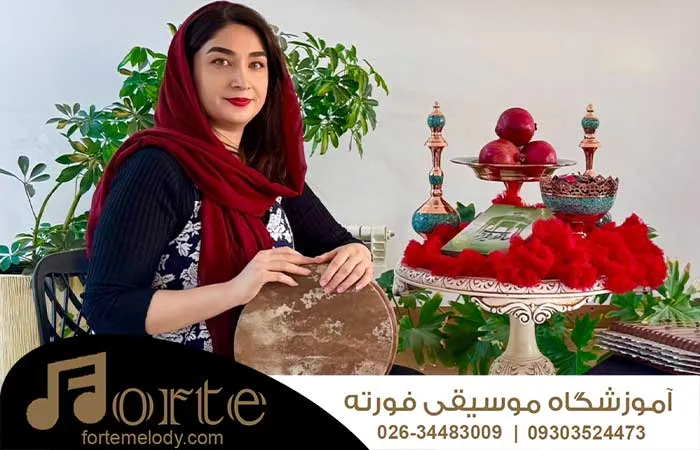 آموزش تنبک در کرج