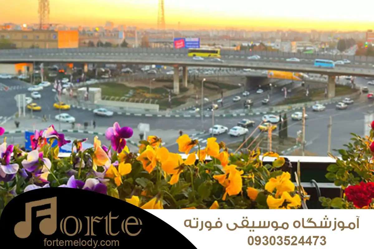 آموزشگاه موسیقی در کرج