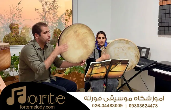 آموزش دف در کرج